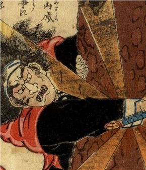 Manga. Tout un art ! - Musée Guimet National des Arts Asiatiques