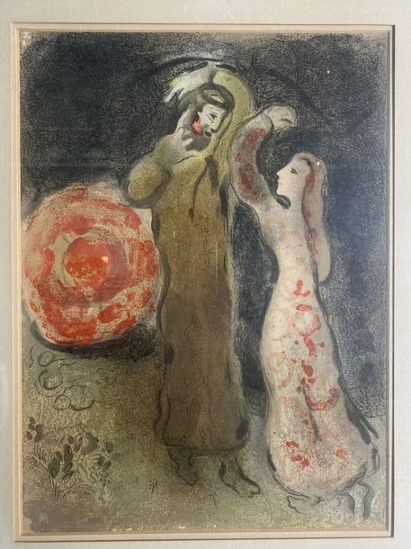 Marc Chagall | Meeting of Ruth and Booz (1960) | MutualArt
