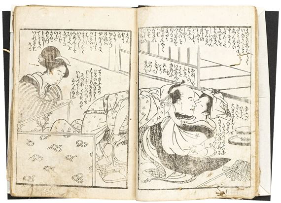 Kitagawa Utamaro | Shunga-Buch | MutualArt