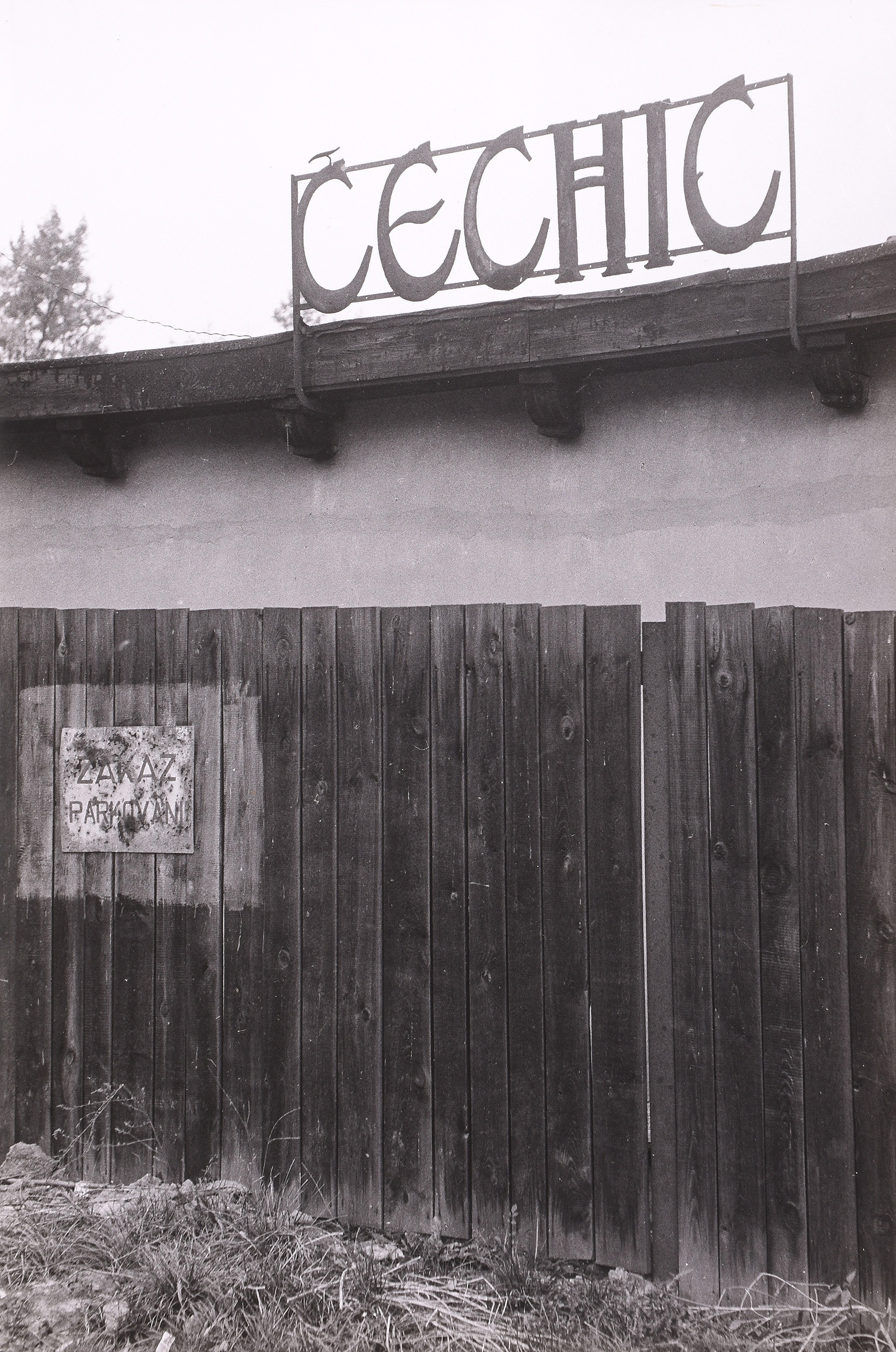 Jan Reich | Čechie, 1974 (1974) | MutualArt