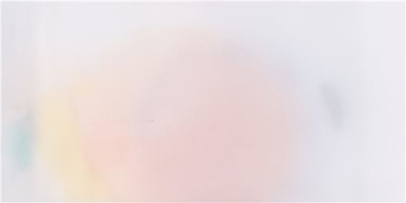 Jaromír Novotný - Axel Vervoordt Gallery, Wijnegem