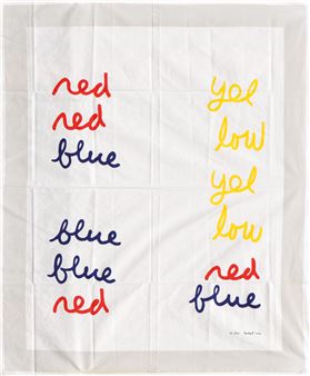 Untitled - Robert Lax