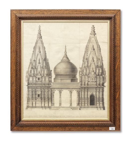 Elevation of the Visvisshoor, or Temple of Bissinaut, at Benares (the Sri Kashi Vishwanath Temple, Varanasi) - Thomas Medland