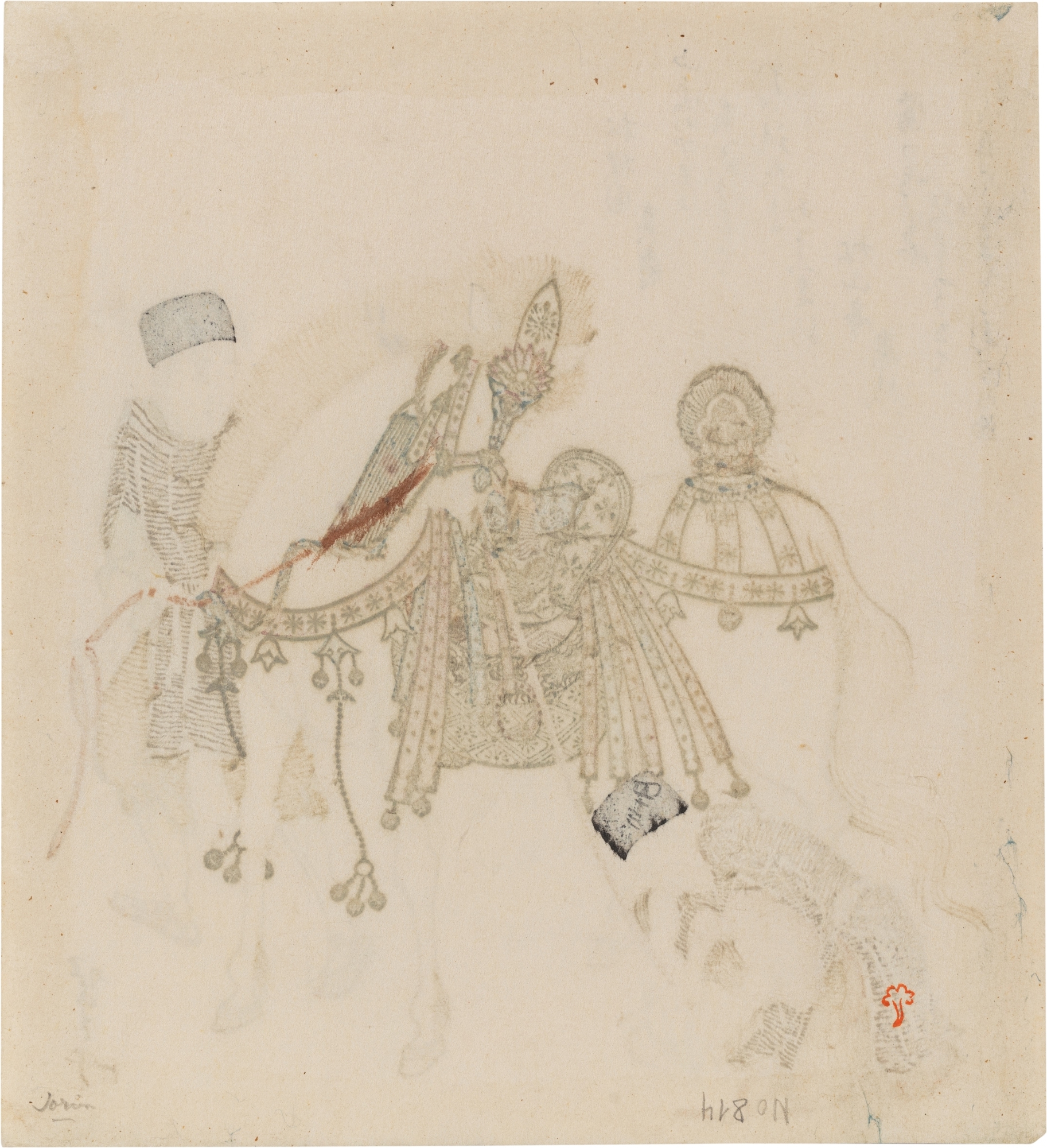 Uematsu Toshu | Uematsu Toshu (active circa late 1810s–20s) Kei’indo ...