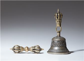 Asian Arts Online - Lempertz, Cologne