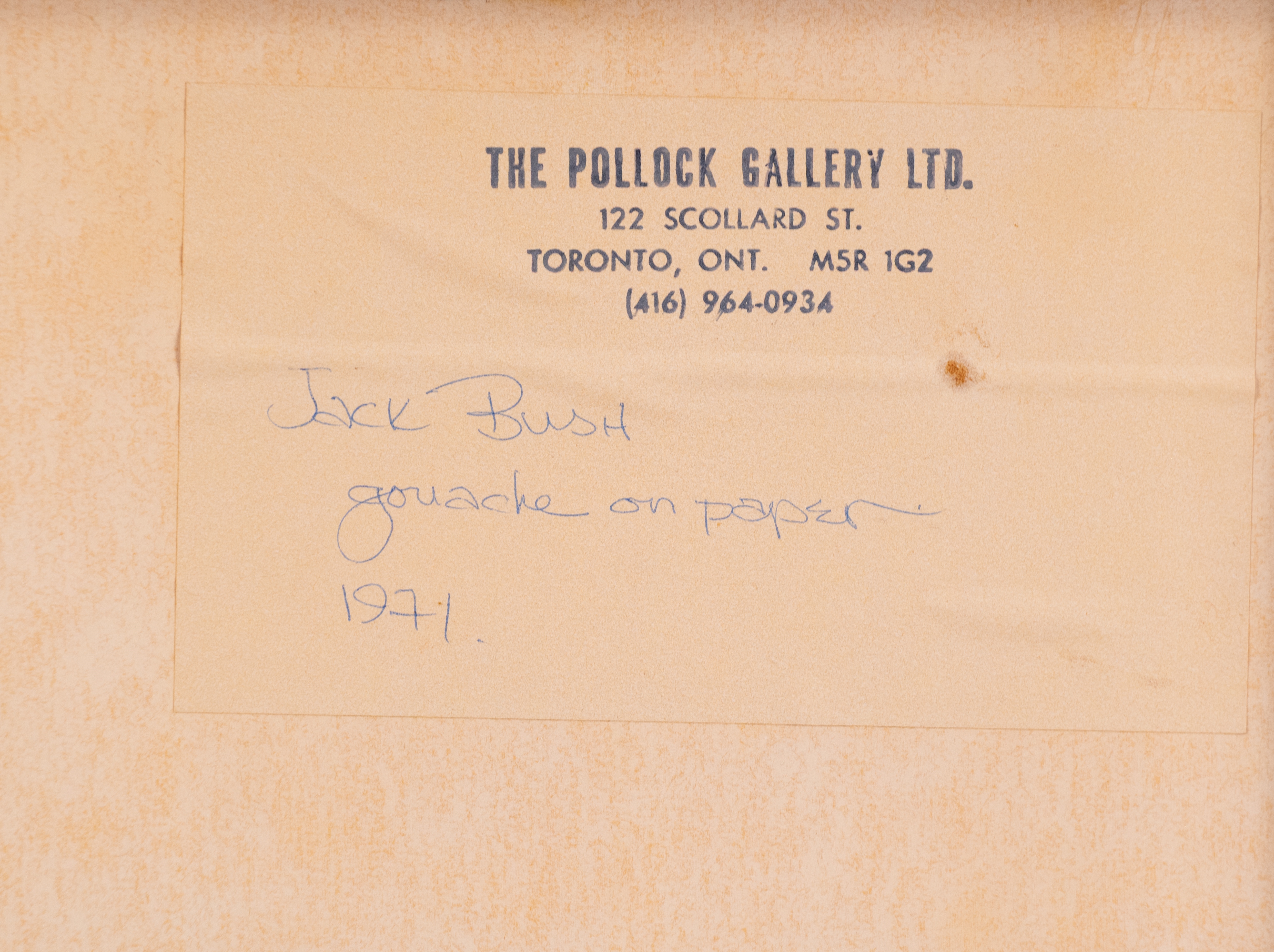 Artwork by Jack Bush, EASY, Made of gouache on paper