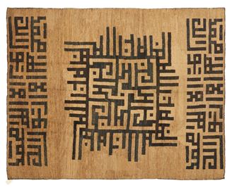 Rug - Elizabeth Eyre De Lanux