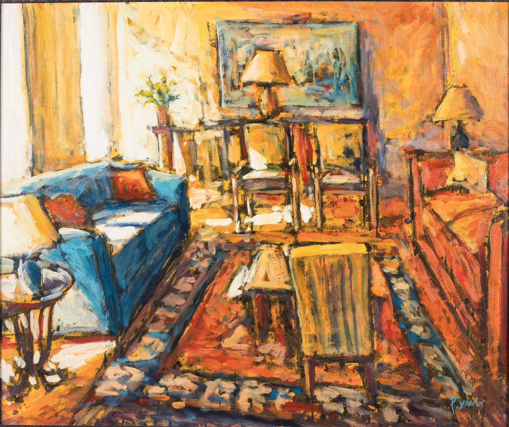 Pei Yang | Interior Scene (1971) | MutualArt