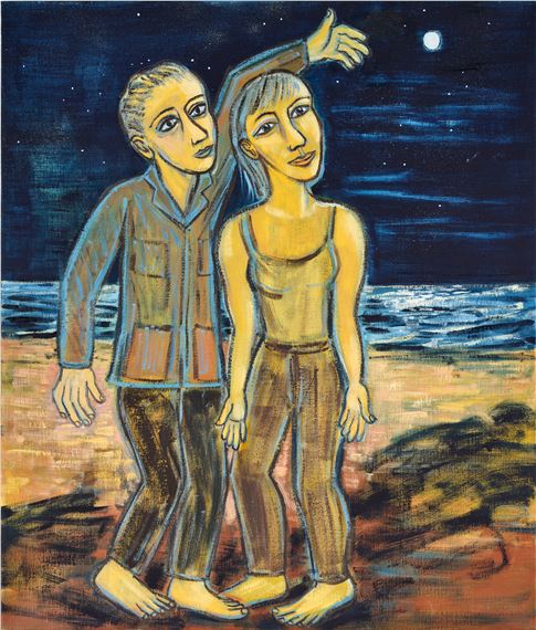 Wandering Moon by Eileen Cooper