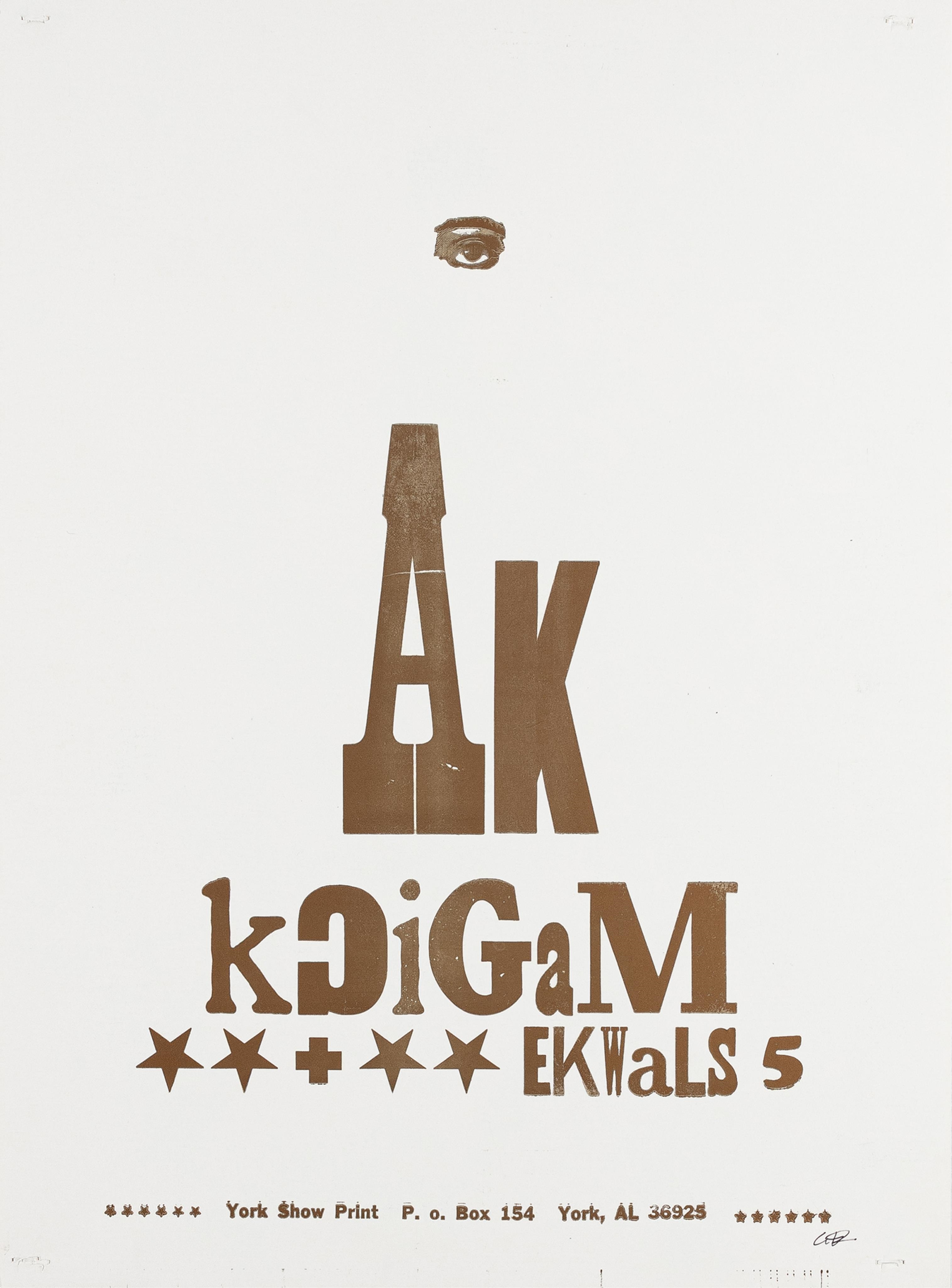 Artwork by Carl Pope, The Bad Air Smelled of Roses, Made of letterpress poster