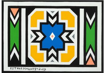 Untitled (Ndebele Abstract - Esther Mahlangu