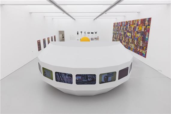 Pu Yingwei: Red Computer - Hive Center for Contemporary Art, Beijing