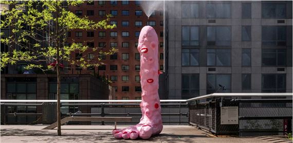 Mika Rottenberg: Foot Fountain - Art in the Parks