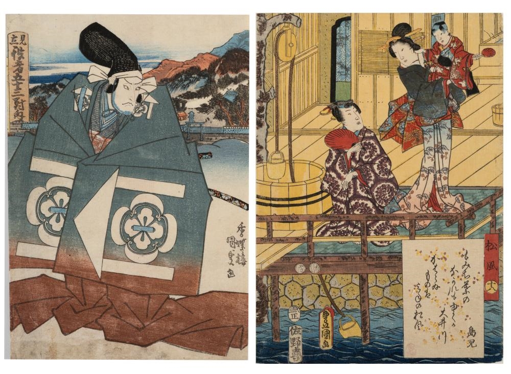 Utagawa Kunisada | 1 and 2: Shunga - spring leaf, 1840 edition (1786 ...