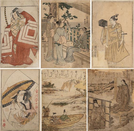 chuban and hosoban. 1: Ichikawa Danjuro V in the Shibaraki scroll by Katsukawa Shunshō, Japan, 1726 - 1793