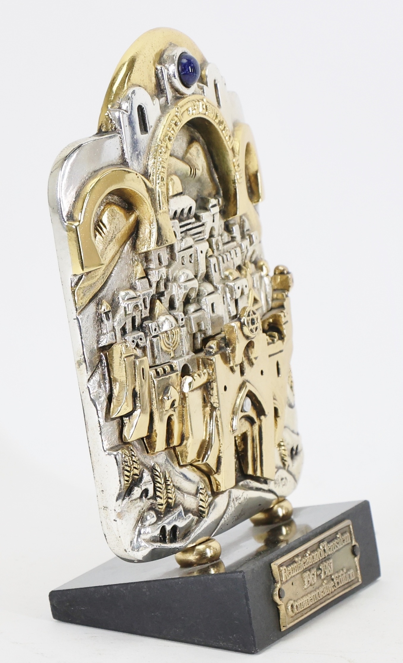 Frank Meisler | Reunification of Jerusalem 1967 - 1987 | MutualArt