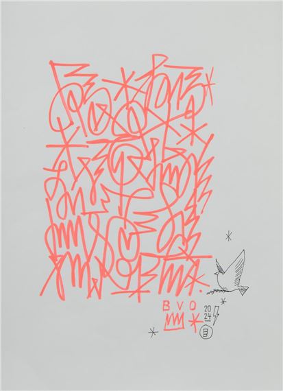 Untitled by Benjamin van Oost, 2024