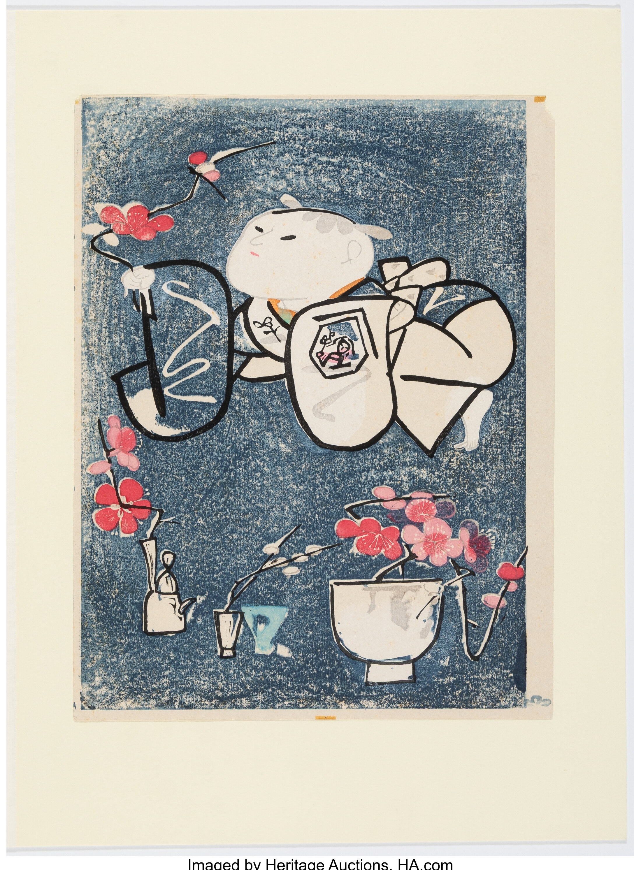 山茂 Yama Shigeru 画家 鵜飼 漁師 S. Yama 作 Shigeru Hatsuyama Auction Results: Historical Sales Records