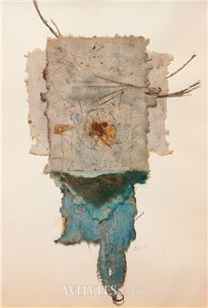 Title : UNTITLED - Eilís O'Connell