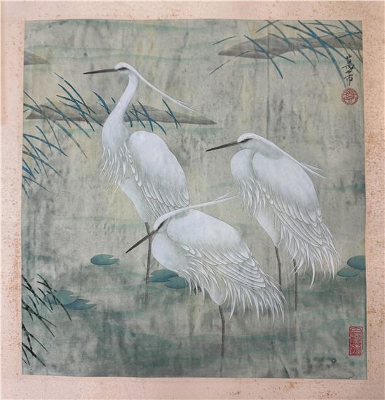 Wan Fu | All Auction Results