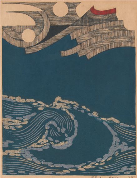 Mt. Fuji and Crestng Waves by Fumio Fujita, 1968