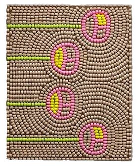 Wasuegji'j III - Renee Condo