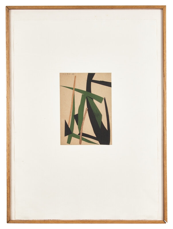 Stephen Edlich | Abstract, 1980s (1980s) | MutualArt