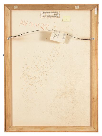 Stephen Edlich | Abstract, 1980s (1980s) | MutualArt