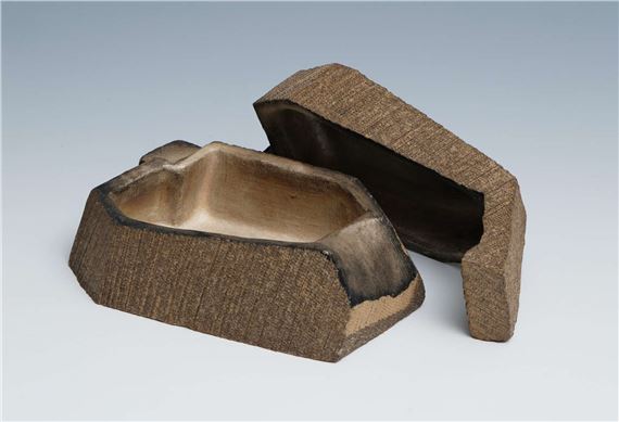 Kayoko Hoshino | Multi-sided box (Circa 2000) | MutualArt