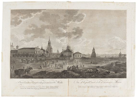Vue de la Porte Sainte et de ses Environs a Moscou by Gérard de la Barthe, 1799