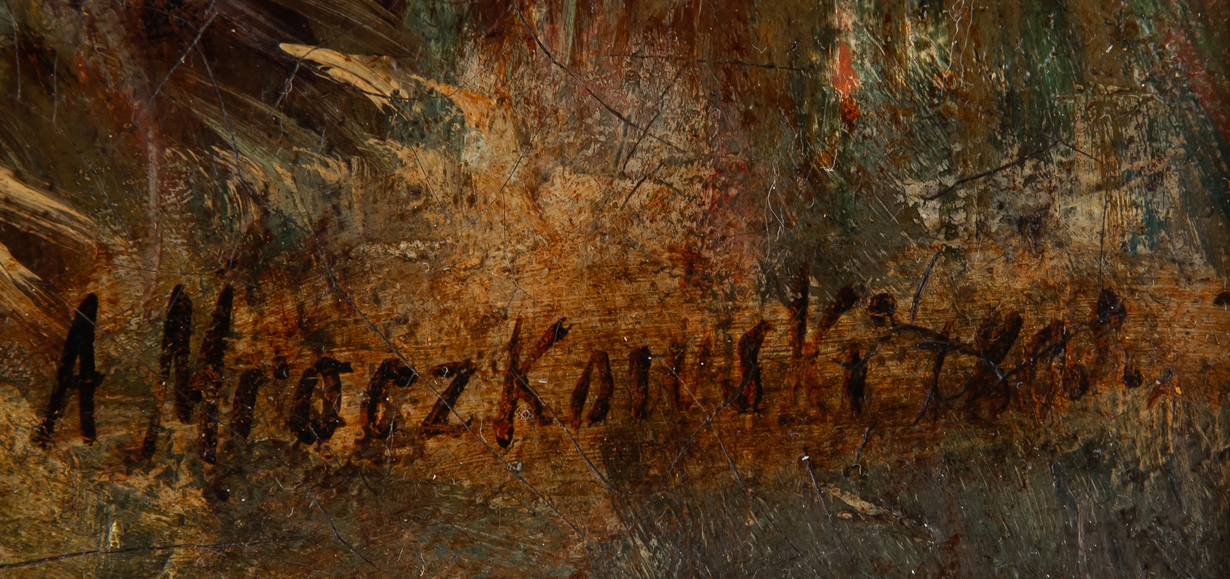 Artwork by Alexander Mroczkowski, Dziewczyna nad wodą, 1898 r, Made of olej, płótno