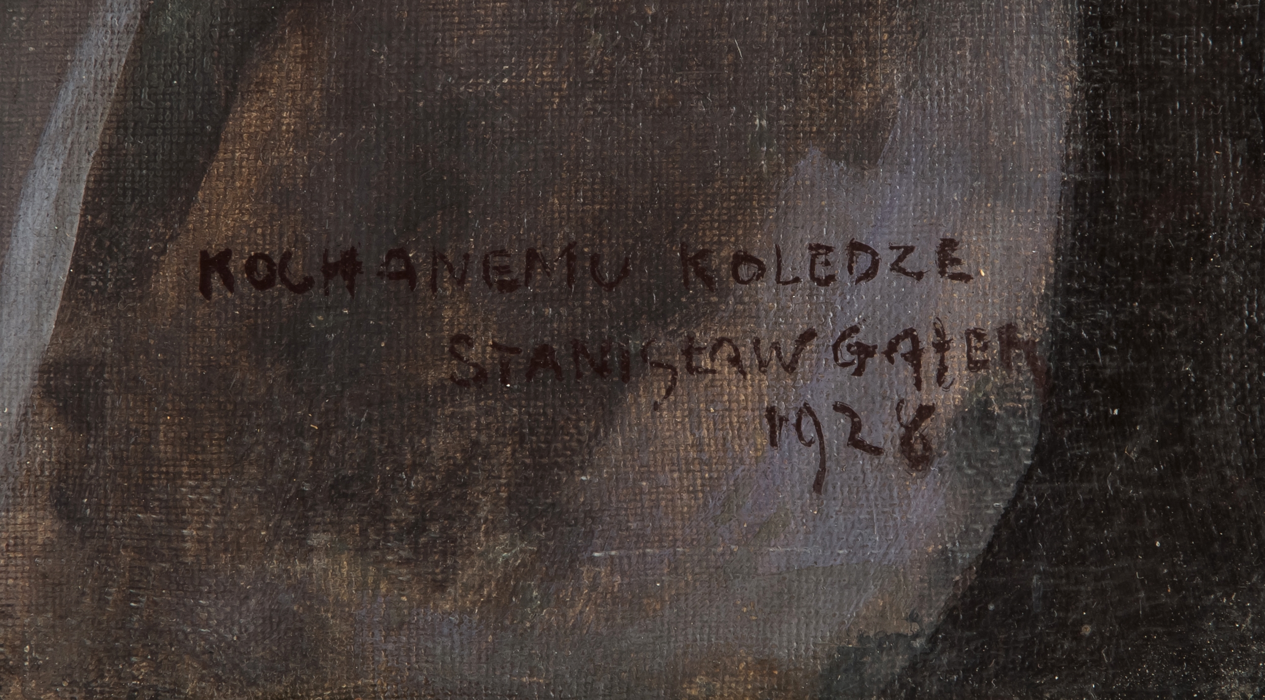 stanis-aw-ga-ek-portret-j-zefa-kidonia-1926-r-1926-mutualart