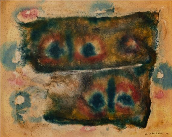 COMPOSITION, 1962 by Ahmed Cherkaoui, 1962