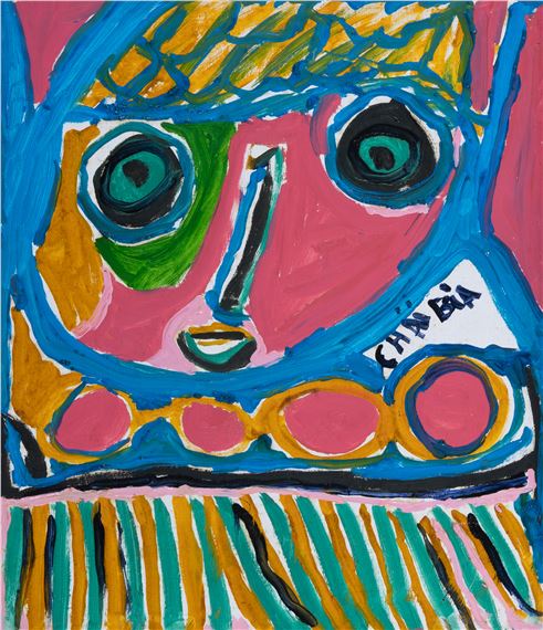 NEGAFA, 1994 by Chaibia Tallal, 1994