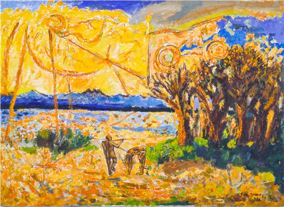 Joe Reno | Geometry of the Sun (1986) | MutualArt