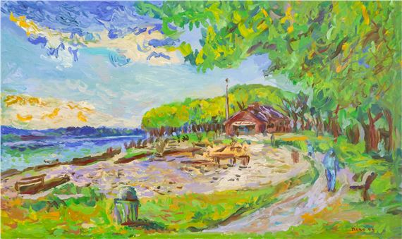 Joe Reno | Park Scene (1998) | MutualArt