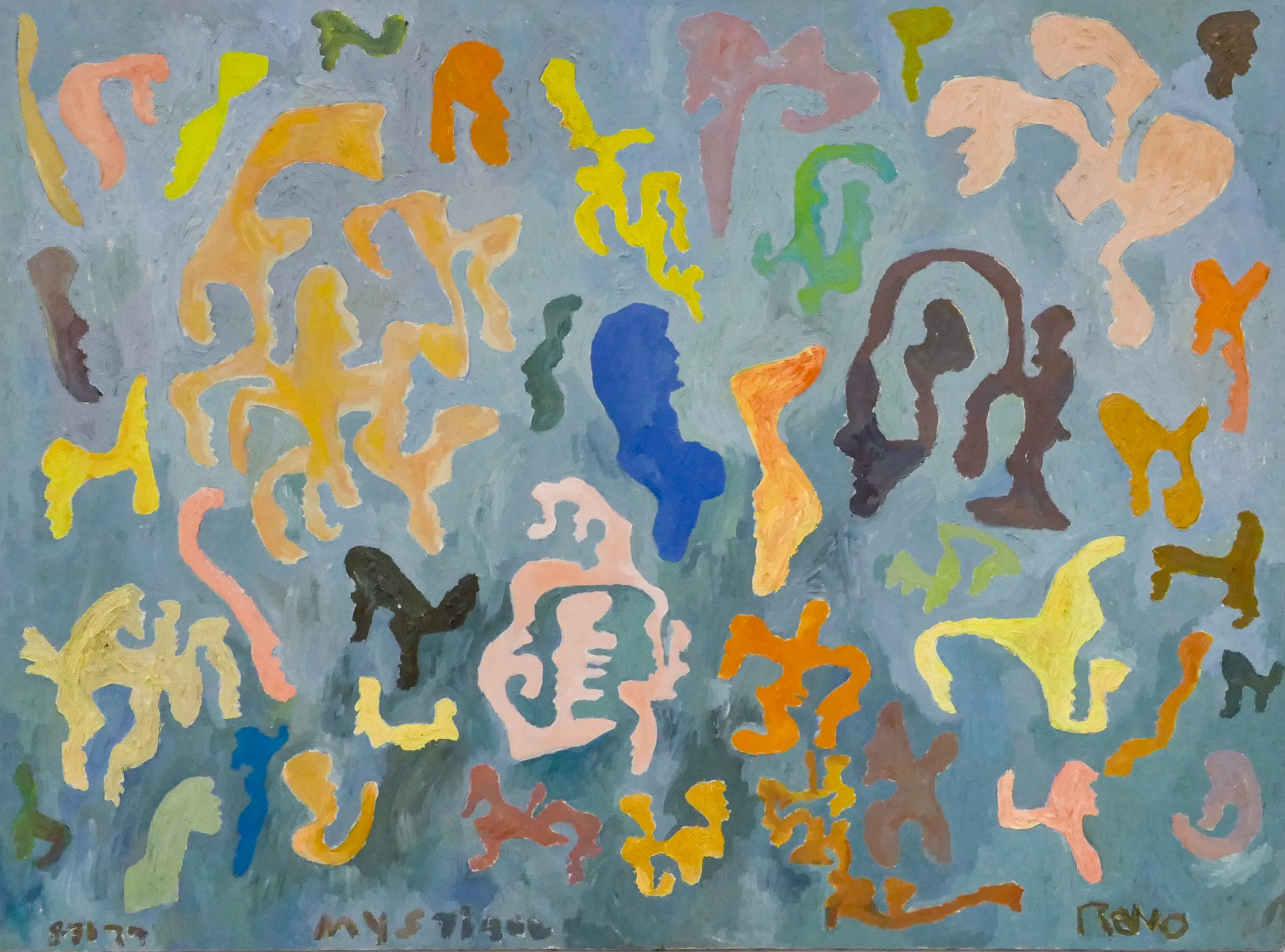Joe Reno | Joe Reno ''Mystique'' 1979 Oil on Canvas (1979) | MutualArt