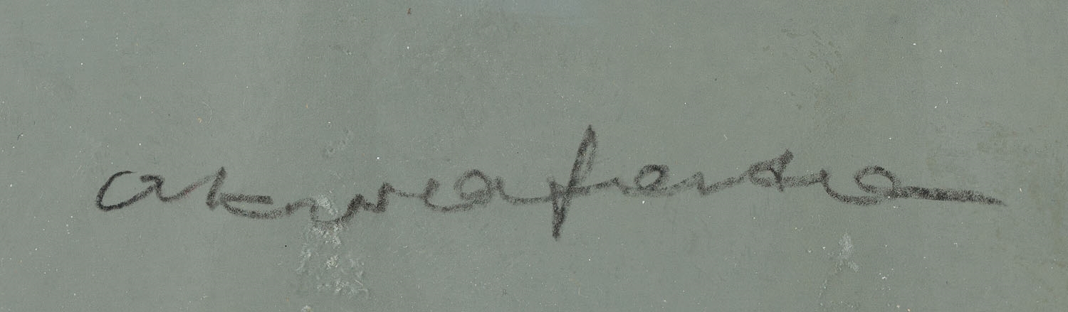 Artwork by Piotr Smolnicki, The Gate, Made of etching / paper