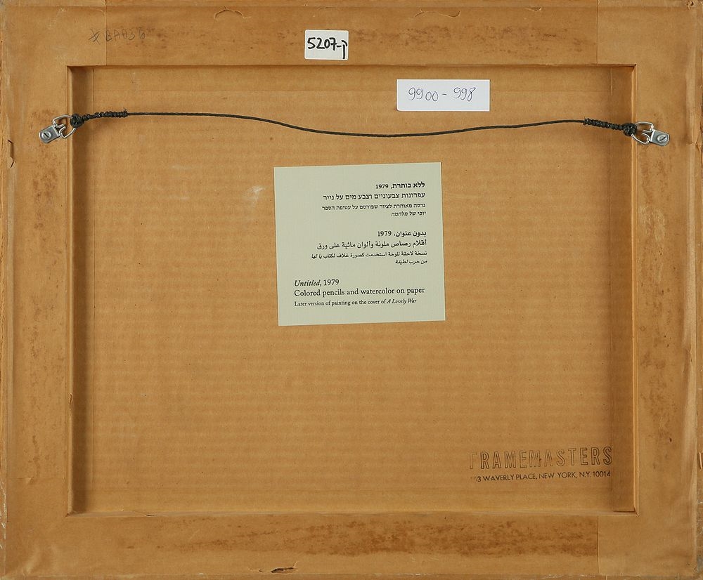 Artwork by Batia Apollo, Untitled, Made of Colored pencils and watercolor on paper