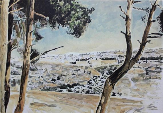 Arie Azene | Arie Azene- Lithograph | MutualArt