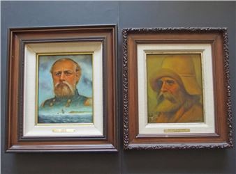 INTRIGUING RESPLENDENT TREASURES: Gold, Jewelry, Coins, Rare Books & more - Midnight Sun Auctions