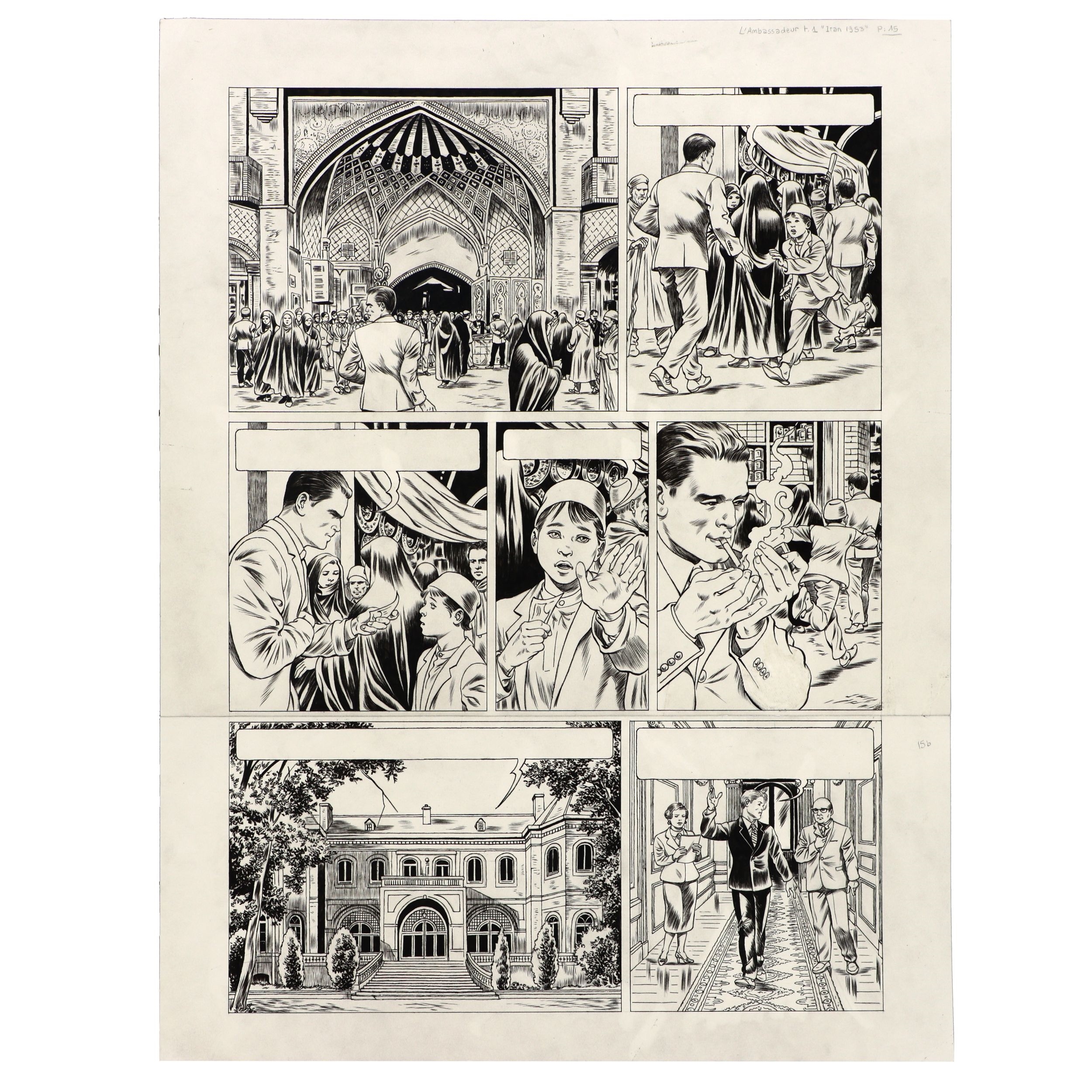 Artwork by Christophe Simon, Chroniques diplomatiques, Made of color