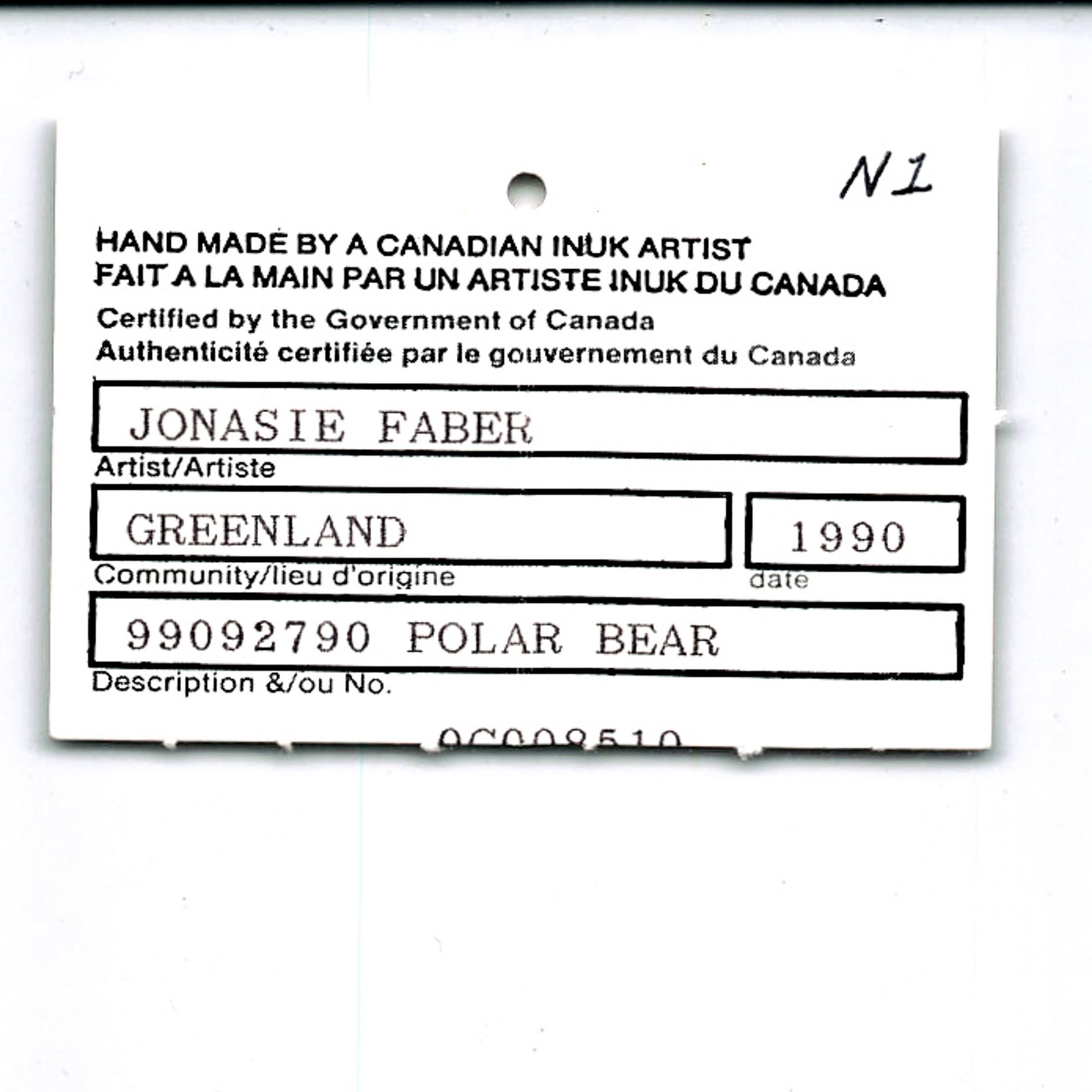 Artwork by Jonasie Faber, Polar Bear