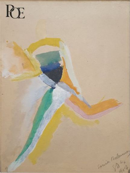 Dancer by Sonia Delaunay, 1917