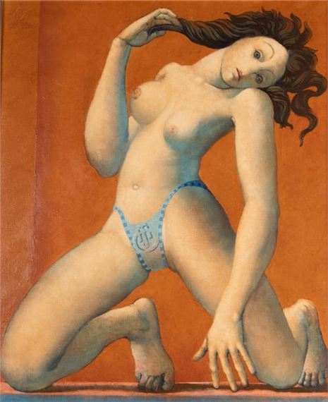 Le maillot de bain au monogramme by José Herrera, 1994
