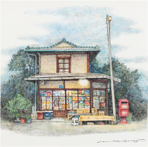 고려상회 - Lee Me-kyeoung