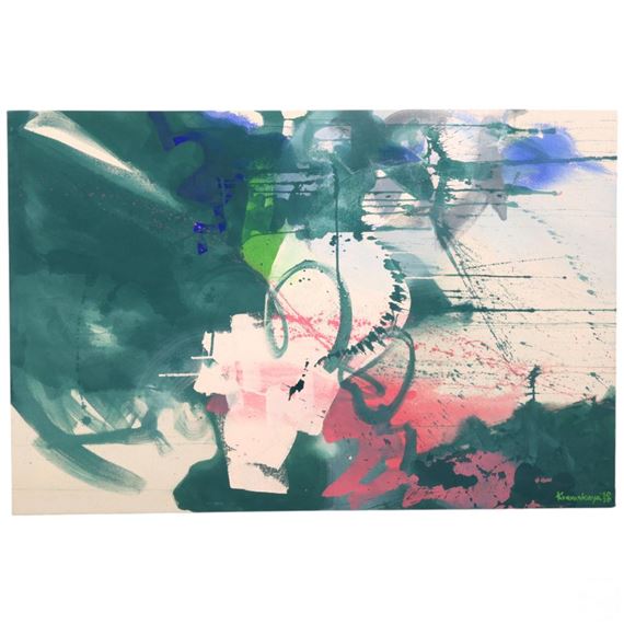 Bohemian Rhapsody - Natasha Kramskaya