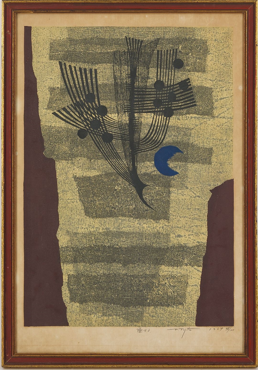 Artwork by Fumio Fujita, 2 Fumio Fujita Abstract Woodblock Prints, Made of color woodblock