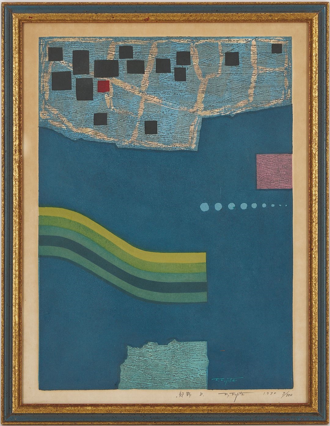 Artwork by Fumio Fujita, 2 Fumio Fujita Abstract Woodblock Prints, Made of color woodblock