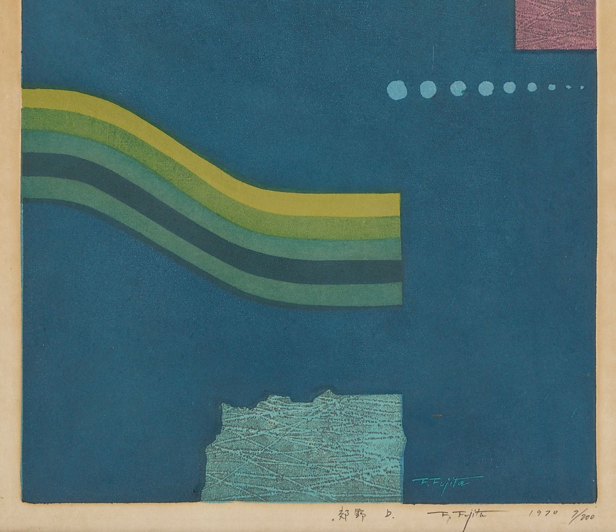 Artwork by Fumio Fujita, 2 Fumio Fujita Abstract Woodblock Prints, Made of color woodblock